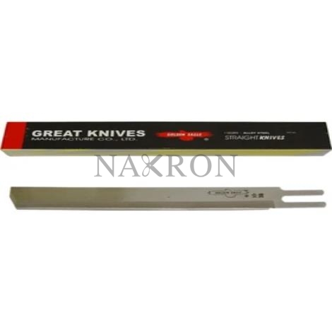 Eastman 5KM(N) kesim motor bıçağı - kesim motoru dar bıçak