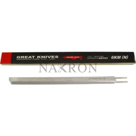 Eastman 6KM(N) kesim motor bıçağı - kesim motoru dar bıçak