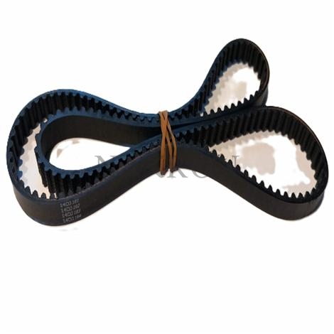 SB0621-SA6713 Brother Gözlü İlik Kayış