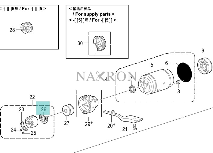 S03246-001 Mekik iç yayı