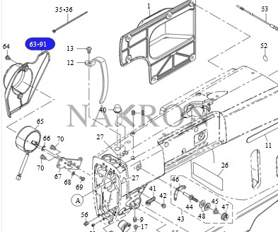 Juki düz makine yan kapak 401-72384 / 40172384